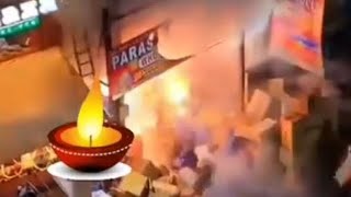 Patako Ki Dukan m Lagi aag diwali firecrackers diwali2024 [upl. by Scevor]