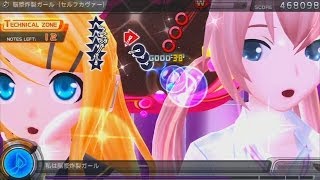 【Project Diva F ENGLISH】【10★】 Spinal Fluid Explosion Girl PVNotes Edit [upl. by Seen]