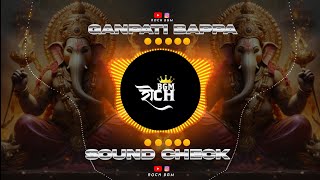 New Ganpati Soundcheck 2024Hard Vibration Mix  Ganpati DJ Song 2024  Roch Bgm [upl. by Ayanahs]