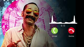 Aavesam illuminati Bgm Ringtone fahadh fasil Download link in Description 👇 [upl. by Iggem]