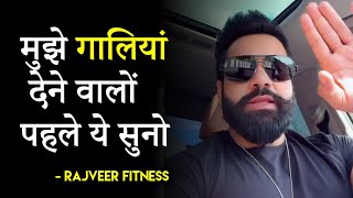 Rajveer Fitness REQUEST on CONTROVERSY with Ajaz Khan 🙏 [upl. by Tnayrb]