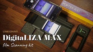 아이폰 필름 스캔하는 방법 │ 새로 나온 로모그래피 DigitaLIZA MAX 직접 테스트해봤습니다 [upl. by Kellyann]