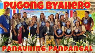 PUGONG BYAHERO PANAUHING PANDANGAL SA KANYANG ALMA MATER [upl. by Akihc43]