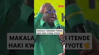 💚MAKALA TAMISEMI ITENDE HAKI KWA VYAMA VYOTE👏🔥💚 viralvideo shorts trending globaltv breaking [upl. by Zilla]