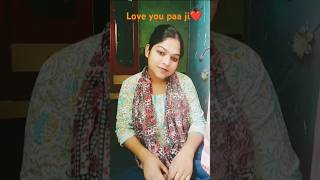 Betiya bojh nhi hoti hai shortvideo love rinkujhavats miss you papa [upl. by Jorgenson]