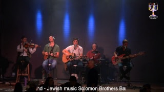 Solomon Brothers Band  Jewish music  האחים סלומון  מוזיקה יהודית [upl. by Breen]