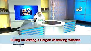 Visiting Dargah and seeking waseela from the dead  Sheikh Assim Al Hakeem [upl. by Nimra]