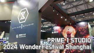 PRIME 1 STUDIO  2024 Wonderfestival Shanghai [upl. by Rednasyl]