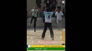 Cosco Cricket  Cup Goniana Mandi  kala bhairupa vs Manoj Goniana 🤬😅🥳👏pcworld shorts views [upl. by Antonin]