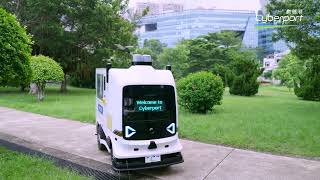 Hong Kong’s Firstever Autonomous Vending Cart at Cyberport Waterfront Park [upl. by Harleigh]