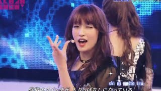 Vietsub  Tobenai Agehachou  AKB48  Umeda  AKB48SHOW EP1 CUT [upl. by Lissner]