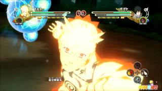 Naruto Ultimate Ninja Storm 3 Planetary Rasengan Hiresolution Screenshot [upl. by Vitia]