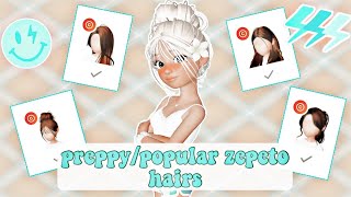 Preppypopular ZEPETO hairs  🐠🏄‍♀️🫶🌺🌊 [upl. by Llenrrad]