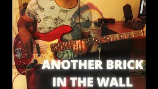 Gleyfy Brauly  Another Brick in the Wall Bass Cover Pink Floyd [upl. by Sullecram]