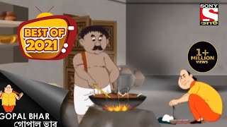 সেরা রান্না  Gopal Bhar  Best Of 2021  Full Episode [upl. by Diley627]