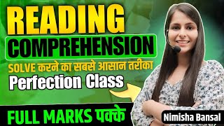 Reading Comprehension for MAINS  Best way to solve  Bank Exams  SSC  Nimisha Bansal [upl. by Nowad]