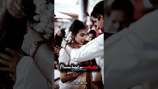 💌🖤✨ஆடி பூங்குயிலே Song  Aranmanai Kili Tamil Movie  trending shorts tamil whastappstatus [upl. by Tatiania408]