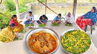 আজ দপুরে ভাতের সাথে ছোট বেগুন দিয়ে সরপুঁটি মাছের ঝাল আর আলু দিয়ে পিঁয়াজকলি ভাজাfish curry [upl. by Anahsohs770]