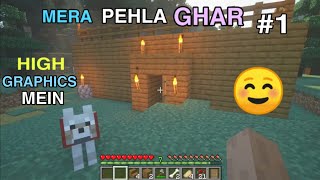 MY FIRST DAY IN MINECRAFT  MINECRAFT GAMEPLAY IN HINDI [upl. by Fanchan]