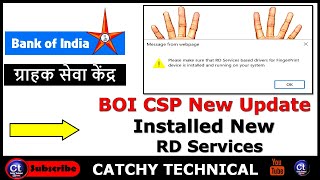 Bank Of India CSP में Morpho RD Services Install कैसे करे  BOI CSP New RD Services Install [upl. by Raychel]