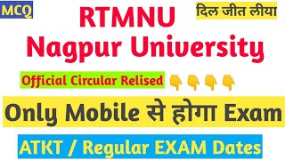 RTMNU  Nagpur University Official Circular  Hindi me  Final Year Exam News  Toshib Shaikh [upl. by Yearwood634]