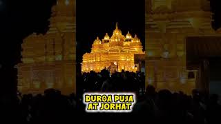 Durga Puja trending shortsviral shorts short shortsvideo ytshorts youtubeshorts viralvideo [upl. by Millman]