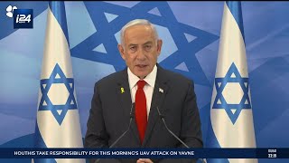 Netanyahu lauds IDF action in Syria Lebanon Gaza [upl. by Eatnahs]