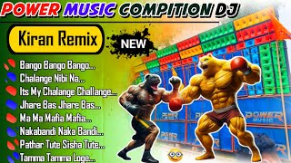 Power Music Dj Songs  Himming Compition Mix  Dj Kiran Remix [upl. by Bevis]