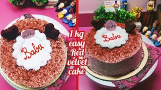 अगर अचानक Red velvet cake का ऑर्डर आ जाए तो इस तरह से करें तैयारी  Cake designDreampuff Homebaker [upl. by Ennaeirrac]