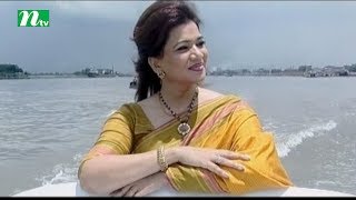 NTV Musical Show  সাত রং  Shat Rong  Shakila Zafar  শাকিলা জাফর  Episode 03 [upl. by Akired297]