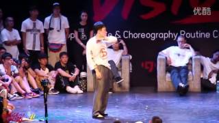 Dokyun vs Kite Dance Vision vol 3 Popping Final Battle [upl. by Beverlee445]