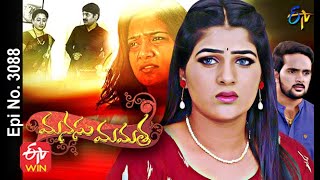 Manasu Mamata  9th March 2021  Full Episode No 3088  ETV Telugu [upl. by Yentruoc]