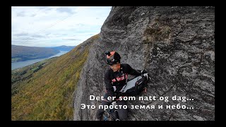 Via Ferrata Loen Ragnarok Extreme  Hele løypa fra bunn til topp 1 t 33 min 04 10 2020 [upl. by Wilek407]