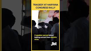 Congress’ Haryana Campaign Ends in Tragedy  Jist [upl. by Kiri]