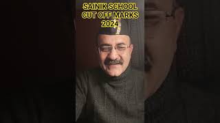 Find Out Sainik School Class 6 amp Class 9 Cut Off 2024  Class 6 Cut off Class 9  AISSEE 2024 [upl. by Floria]