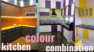 kitchen colour combination ideas [upl. by Spitzer]