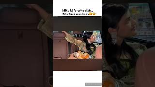 Miku hui uncontrol🥹🥹😋SuyashVlogs suyashvlogs suyashfashion3847 surajpalsingh [upl. by Kafka588]