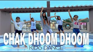 CHAK DHOOM DHOOM DANCEKOI LADKI HAIKIDS DANCESHAHRUKH KHANCHOREOGRAPH BY ANKITA BISHT EASY STEP [upl. by Kiley773]