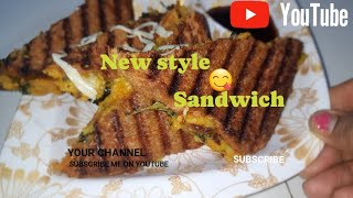 Brown crispy aloo sandwich newrecipe viralvideo sandwich aloosandwichrecipe food viralrecipe 🥪 [upl. by Malinde]