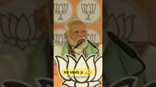 Hamara PM Modi ji 🙏 Jai Modi ji Sarkar 🪷 Bishal vlog silchar viraltiktok modigovernment [upl. by Etnovert]