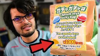 The STRANGEST Lucky Bag I Found in Japan [upl. by Eenel]