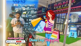 Diwas Gali Shopping Kari  Sonusamadsambalpuri [upl. by Busby]