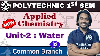 17 Applied Chemistry  EDTA Method  New Syllabus 202425  Bteup 1st Semester [upl. by Holbrooke]