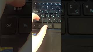 Acer laptop keyboard light on😎 [upl. by Bridges]