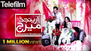 Arranged Marriage  Telefilm  Shahzad Sheikh  Sonya Hussain  Behroz Sabzwari  Urdu1 TV Drama [upl. by Eelatsyrc]