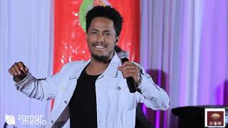 Addis Leggesse  Enjori እንጆሪ New Ethiopian Music 209awais hopemusicethiopia [upl. by Nosna]