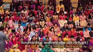 Sittharala Sirapadu Full Video Song  AlaVaikunthapurramuloo  Allu Arjun  Trivikram  Thaman S [upl. by Hagile46]