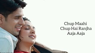 Chup Mahi Chup Hai Ranjha  Bolein kaise ve na ja [upl. by Atrahc]