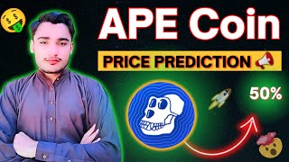 ApeCoin APE Price prediction and News Today  APE Coin Analysis and Possibe Trade Setups ape [upl. by Ajan]