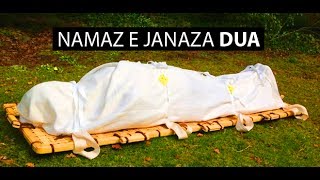 Dua For Salatul Janazah Funeral prayer  Namaz E Janaza ᴴᴰ [upl. by Mairim]